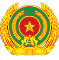 bo cong an